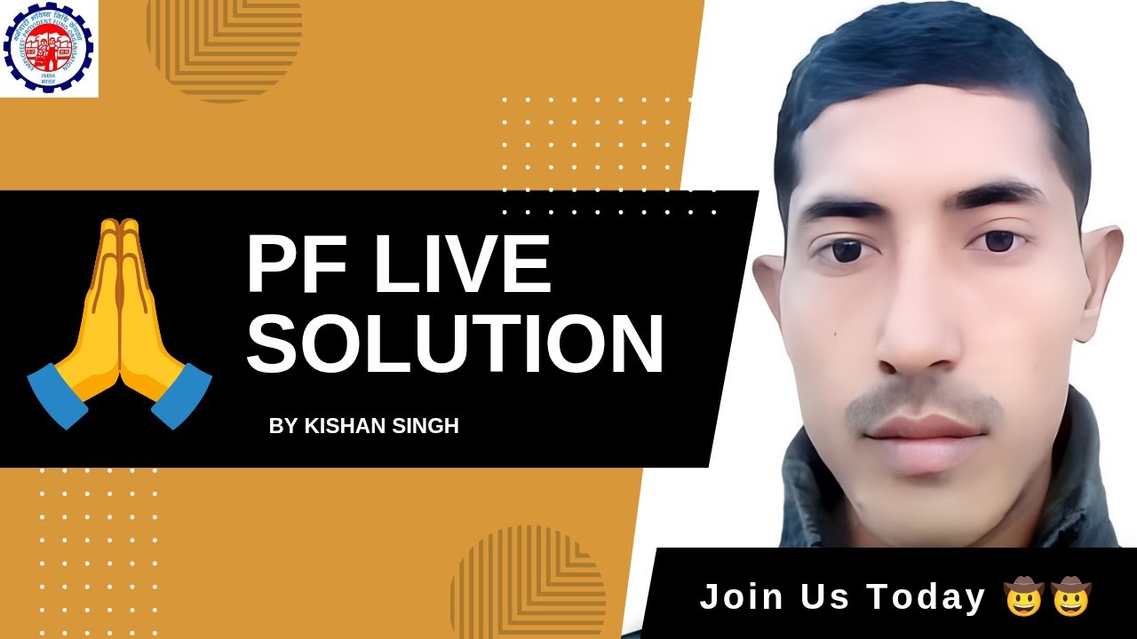 😀😀 EPF के सारे प्रश्नो का समाधान 3 PM Thursday 🙏🙏 PF Live Solution on Problem Thursday 🤠🤠