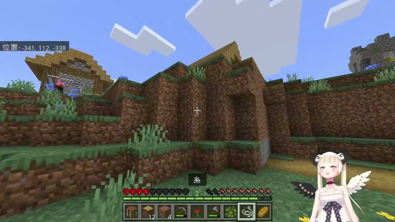 wave2【マイクラハードコア】2人でエンドラ討伐できますか？