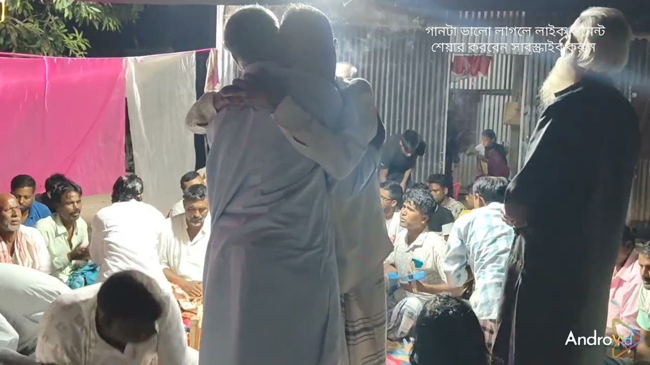 তোমার কাঙ্গাল বাবা তোমারে ডাকে সুন্দর একটি বিচ্ছেদ গান গাইলেন আমাদের দাদুভাই!!