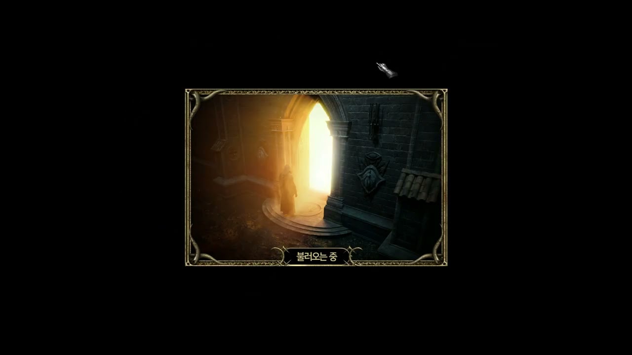디아블로 6