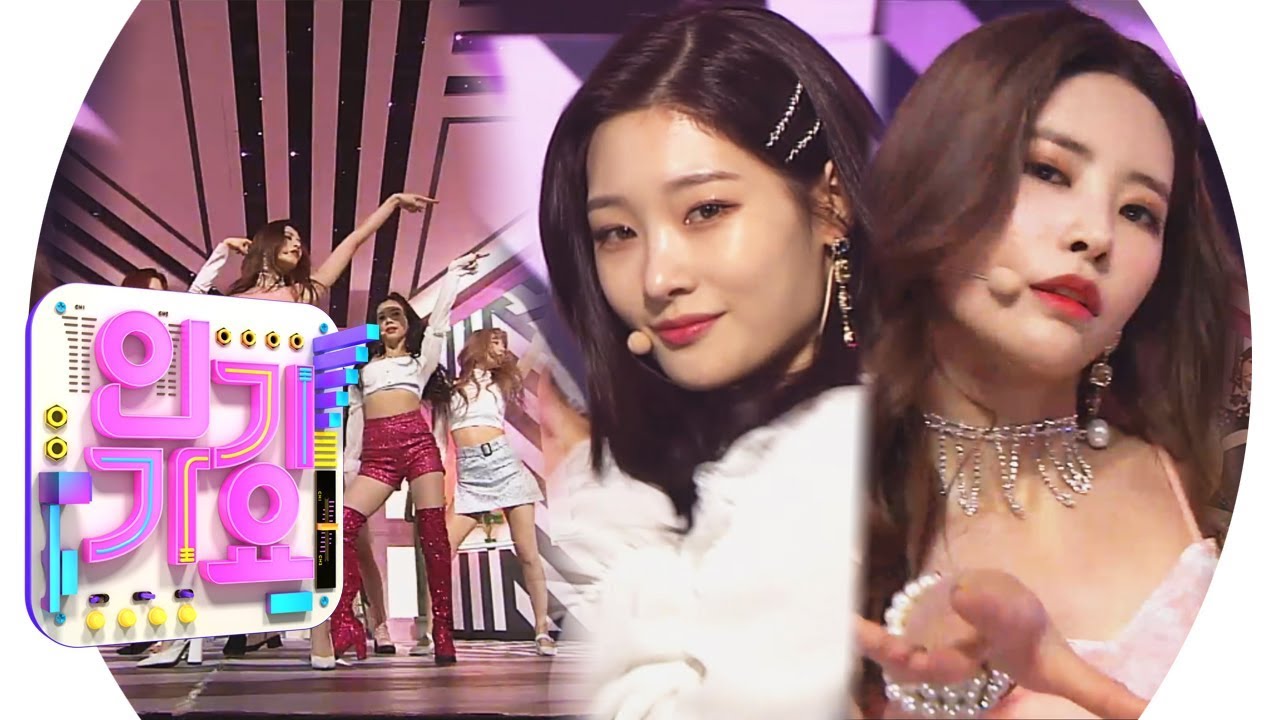 DIA - WOOWA (Wow) @ Популярная песня Inkigayo 20190324