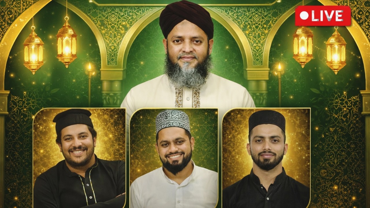 Live Barkat-e-Ramadan Transmission | 23th Ramadan | 13 March 2026 | Kaki Media