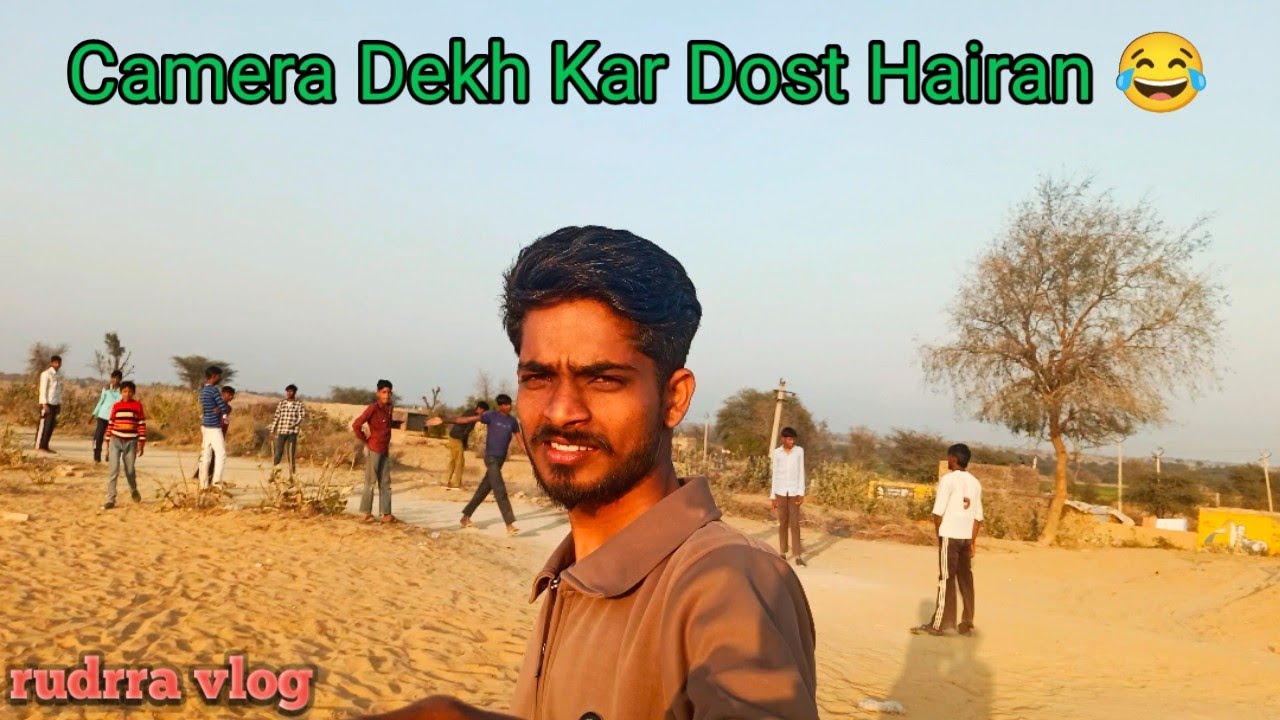 Gaon Vlog | Gaon Ke Dost Mere Camera Aur Vlog Stand Dekh Kar Hairan 😲