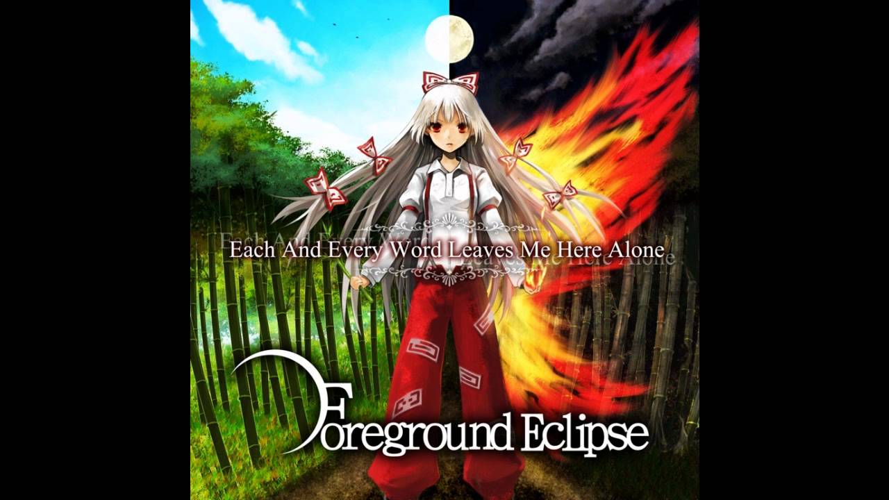 【C81】 Foreground Eclipse - Noble