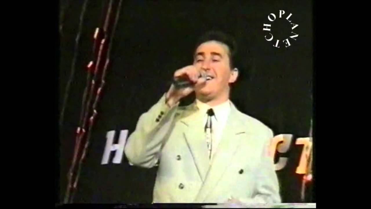 Илиян Михов - БАРОВЕЦА - На мравките правех път / Ilian Mihov - BAROVECA - Na mravkite praveh put
