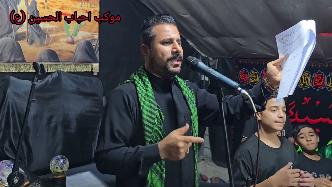 ودعت ابنك والولد غالي || الرادود السيد محمد الشريفي ||موكب احباب الحسين (ع) 