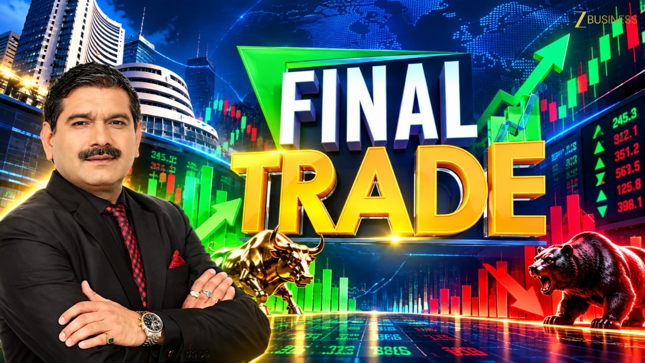 Final Trade 5th Oct 2026 | बनाएं आखिरी डेढ़ घंटे में कमाई की स्ट्रैटेजी #AnilSinghvi के साथ...