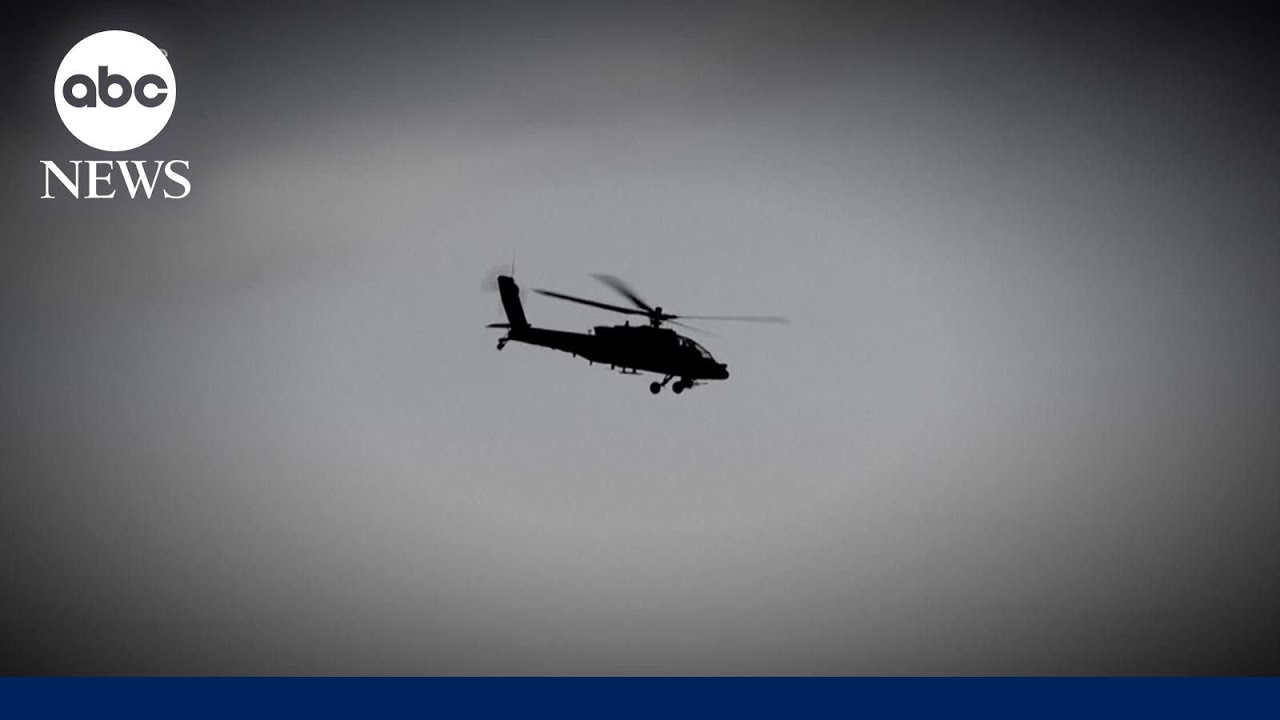США нанесли ответные удары после того, как иранский беспилотник сбил вертолет Apache