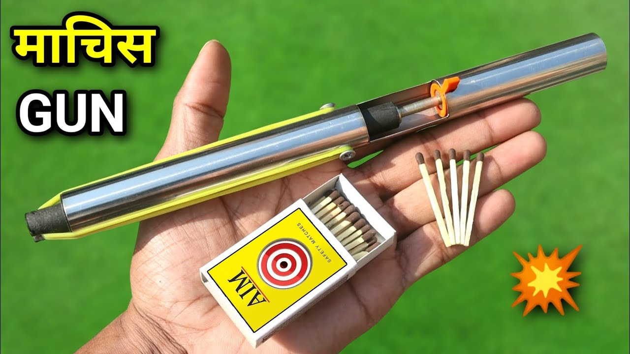 How to make matchstick Gun at home | How to make gun for diwali