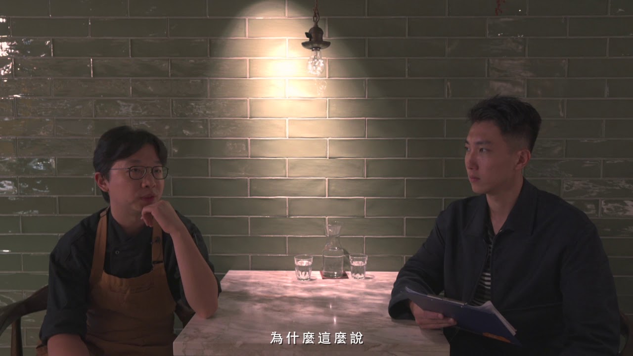 【THE POINT POST】ISSUE.19 大人物專訪──因為執著而成就完美 Yu Chocolatier 畬室 法式巧克力甜點創作 鄭畬軒 主廚