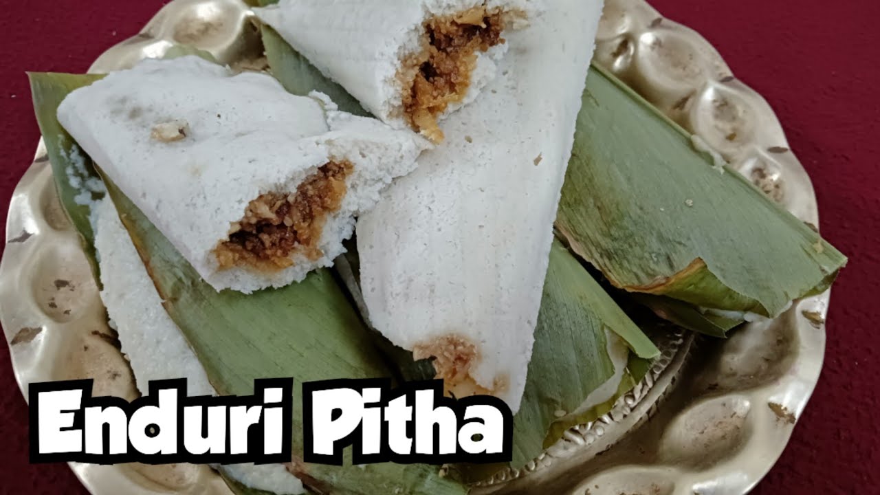 ପ୍ରଥମାଷ୍ଟମୀ ସ୍ପେଶାଲ ହଳଦୀ ପତ୍ର ଏଣ୍ଡୁରି ପିଠା | Odia Authentic Enduri Pitha Recipe | Smita's Kitchen