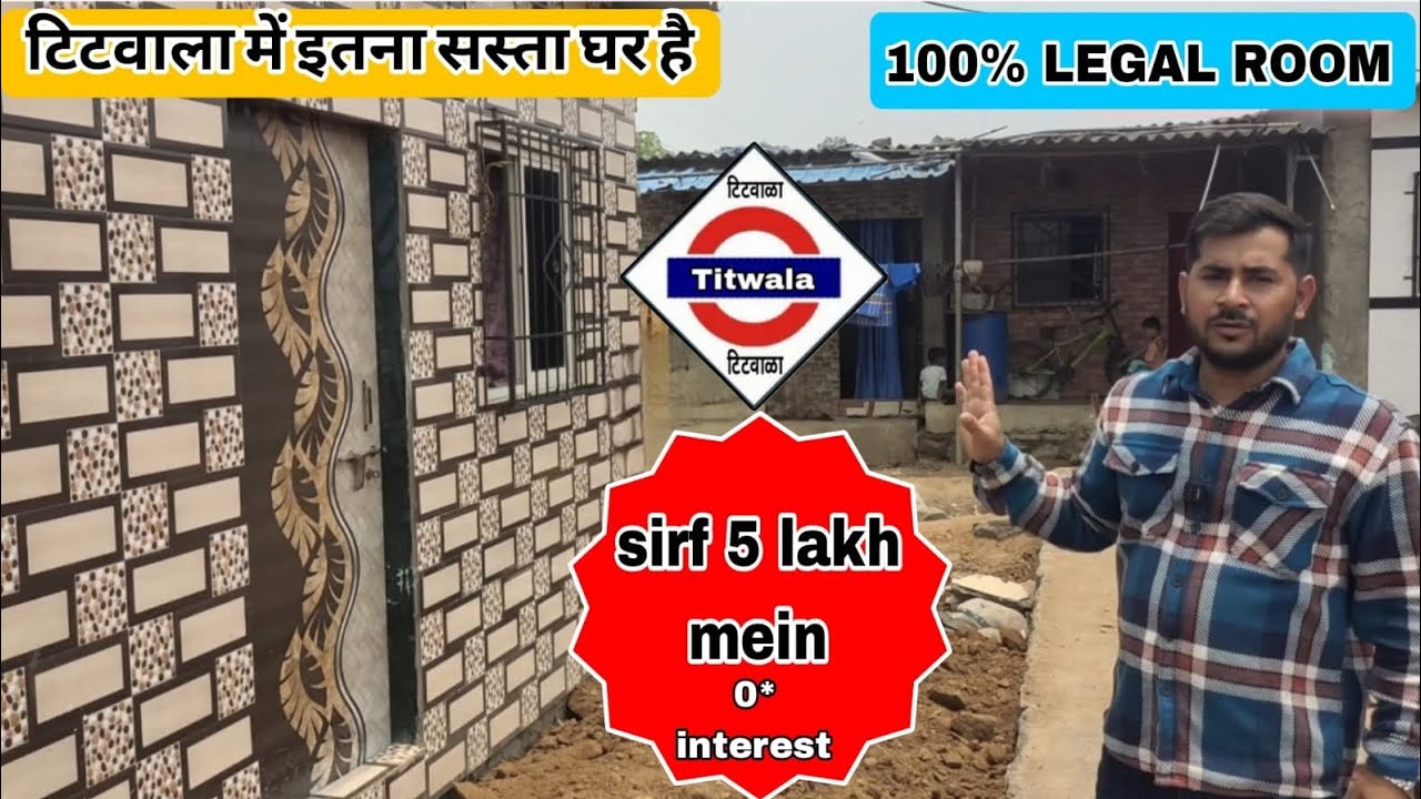 Titwala Baneli me khud ka ghar 100%legal chawl room wo bhi low budget me Mumbai se nazdik 9221006117