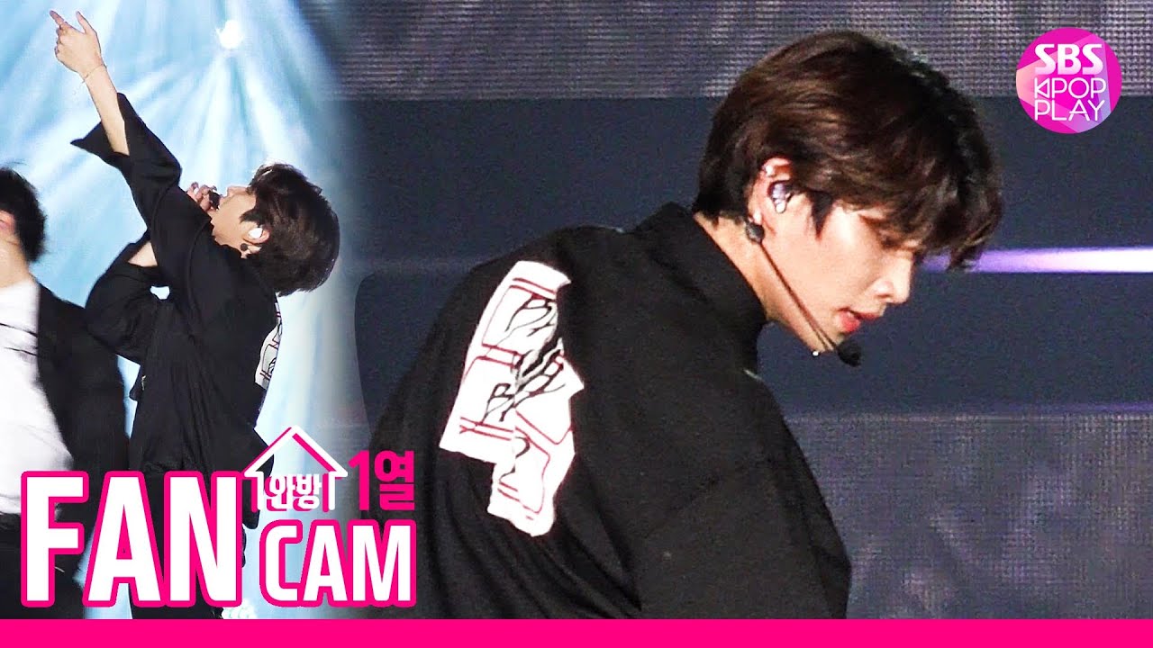 [슈퍼콘서트 in 인천 직캠] 아스트로 MJ '붙잡았어야 해(Again)'  (ASTRO MJ FanCam)│@SBS SUPER CONCERT IN INCHEON
