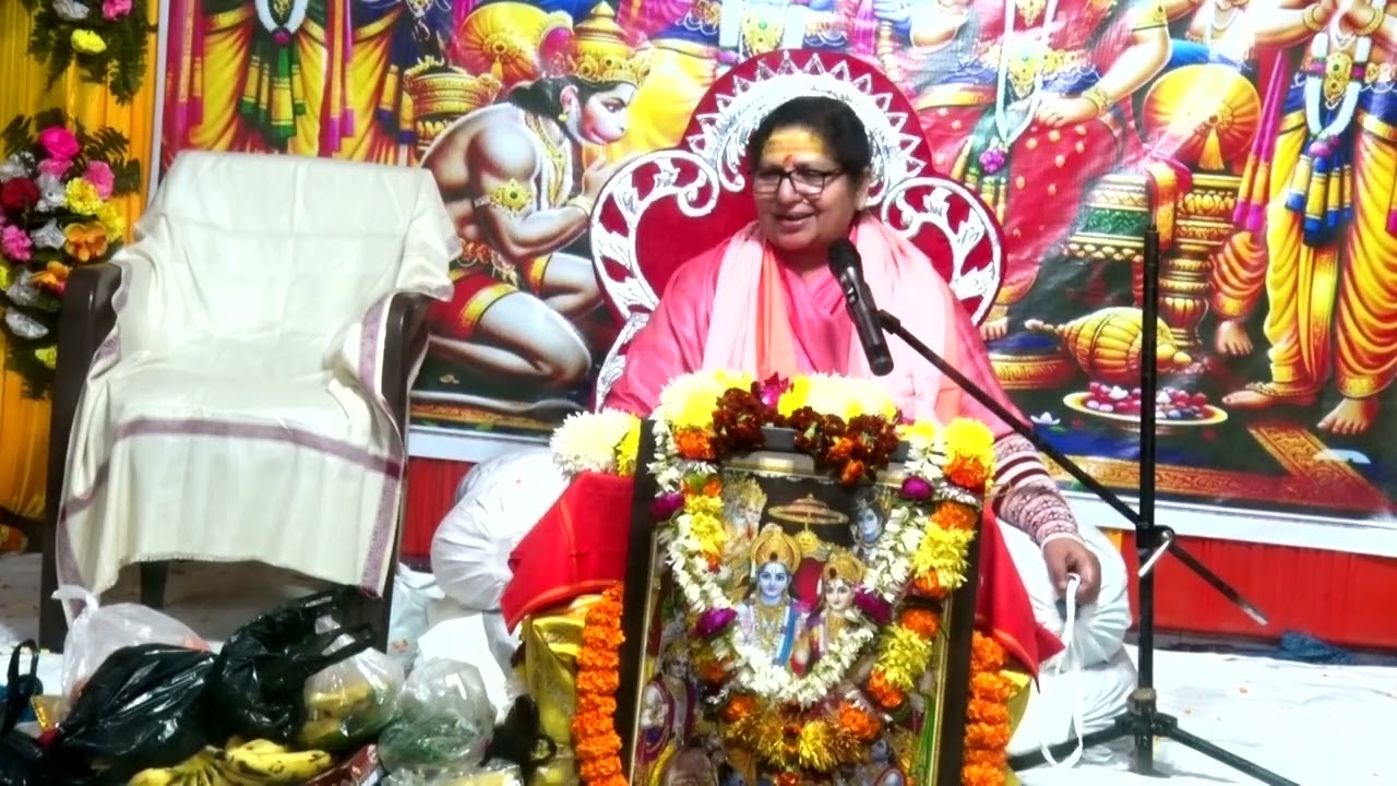 जीवन में सत्य की रक्षा करने से मनुष्य में समस्त सद्गुण स्वत: ही आ जाते हैं। लक्ष्मी मणि शास्त्री 