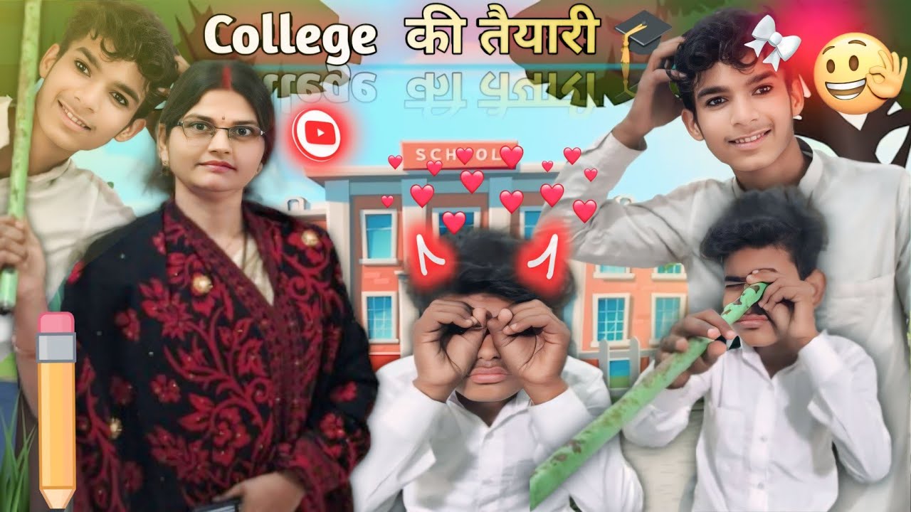 ।। College Ki Taiyari ।। New Comedy Video।। Mr Rishabh।। 