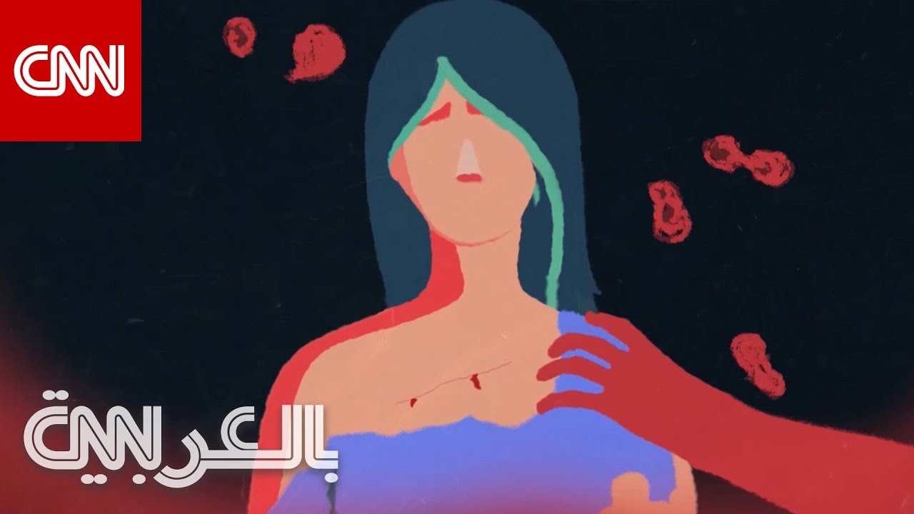 تخفيف أحكام جرائم الاغتصاب في المغرب.. 