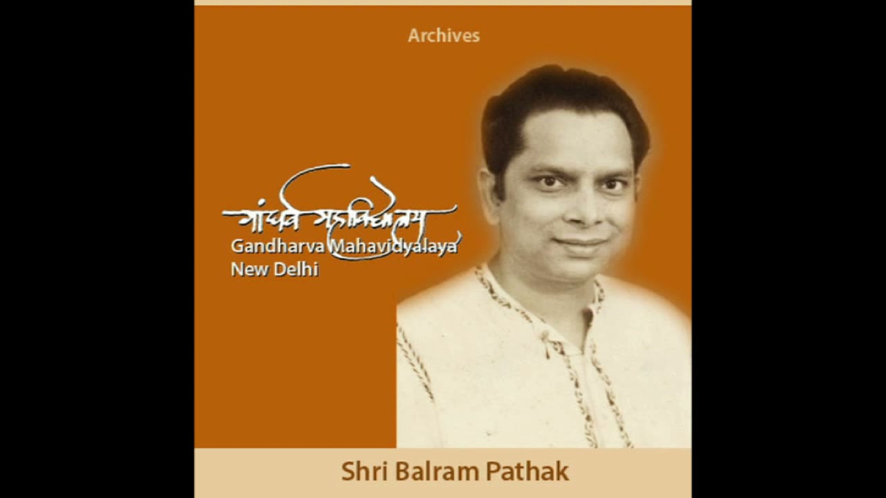 Shri Balram Pathak || Sitar || VDJ1983 || Tilak Kamod, Khamaj, Pilu