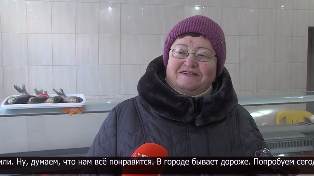 Дары Камчатки в Петропавловске