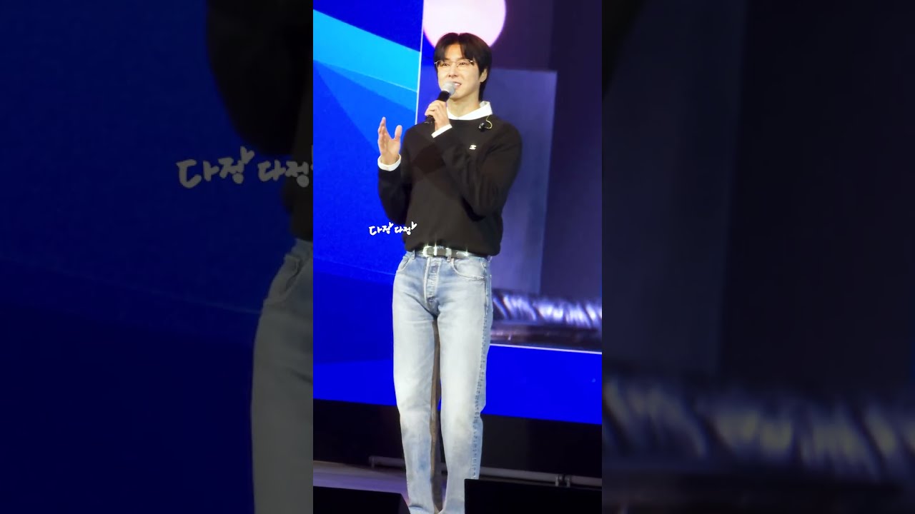 유노윤호, 260206 U-KNOW B-day PARTY [AGENDA 26], Spotlight2 + 오프닝 (#유노윤호 #U_KNOW #동방신기)