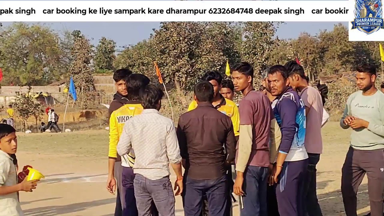 Live streaming of DPL सीजन 1