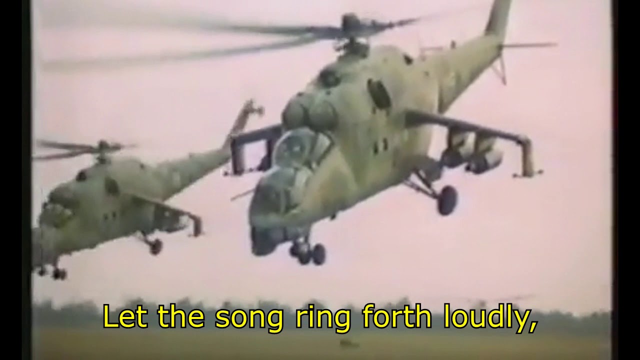 Polyushko Pole - Soviet army song