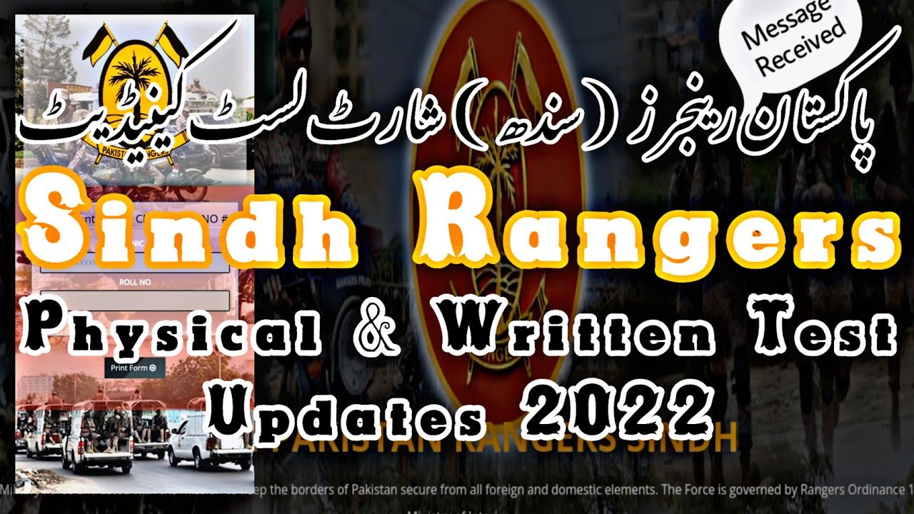 Pakistan Rangers (Sindh) Shortlisted Candidates 2022 List | Sindh Rangers Written and Physical Test