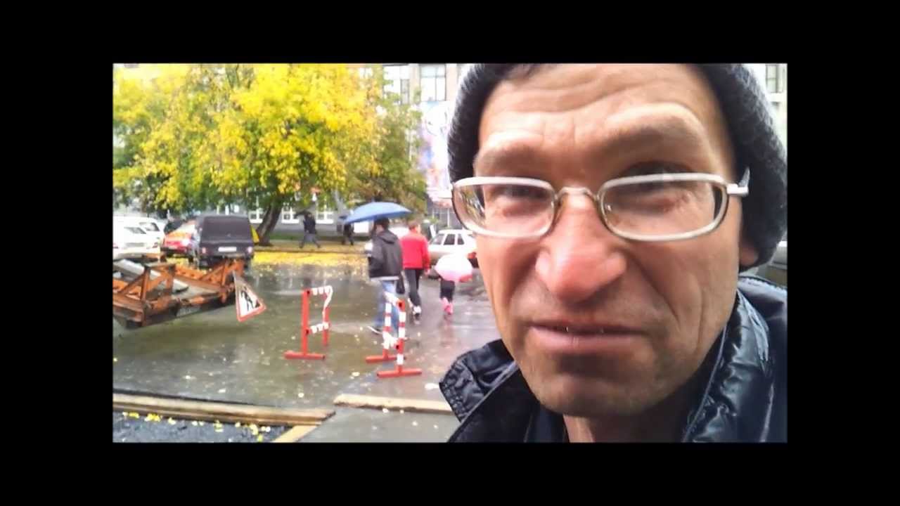РосЯма. Веселый Мастер
