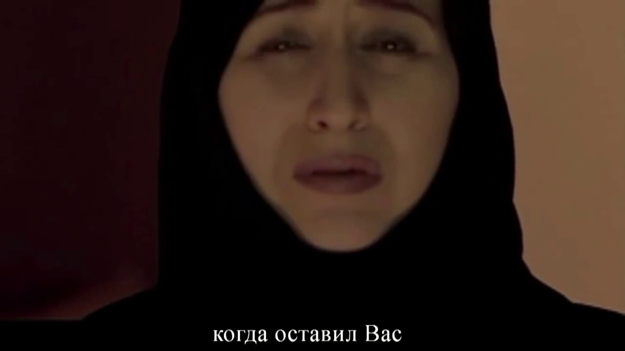 Нашида - Ya Ummi My mother (русские субтитры)
