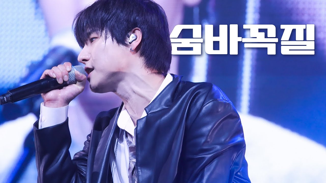 [4K] 251228 원위(ONEWE) '숨바꼭질' | 용훈 직캠 YONGHOON FOCUS CAM | 이노마스 뮤직 시리즈 대구