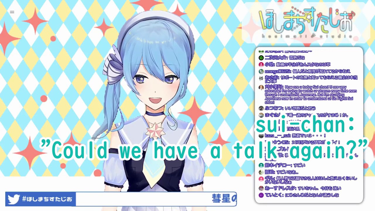 Suisei was turned down once by Hololive