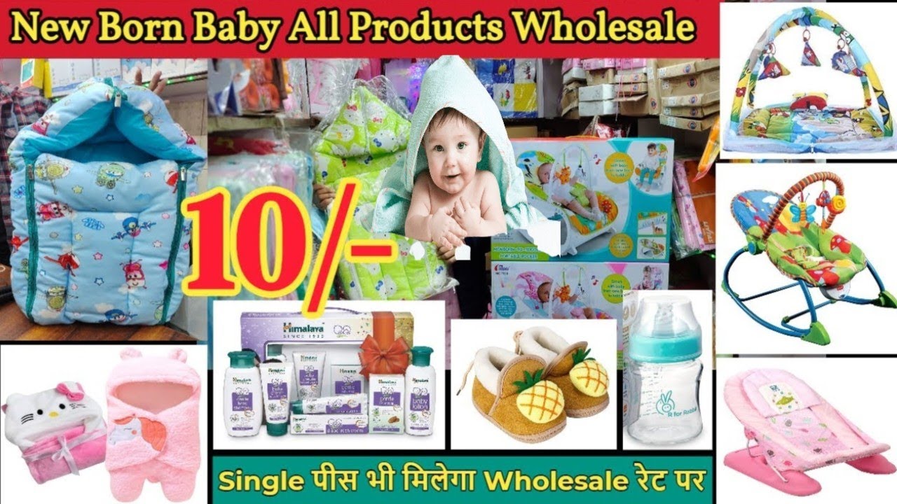 New Born Baby Products Wholesale Market in Delhi Sadar Bazar | ( Walker , Sitter, Kids Toys )