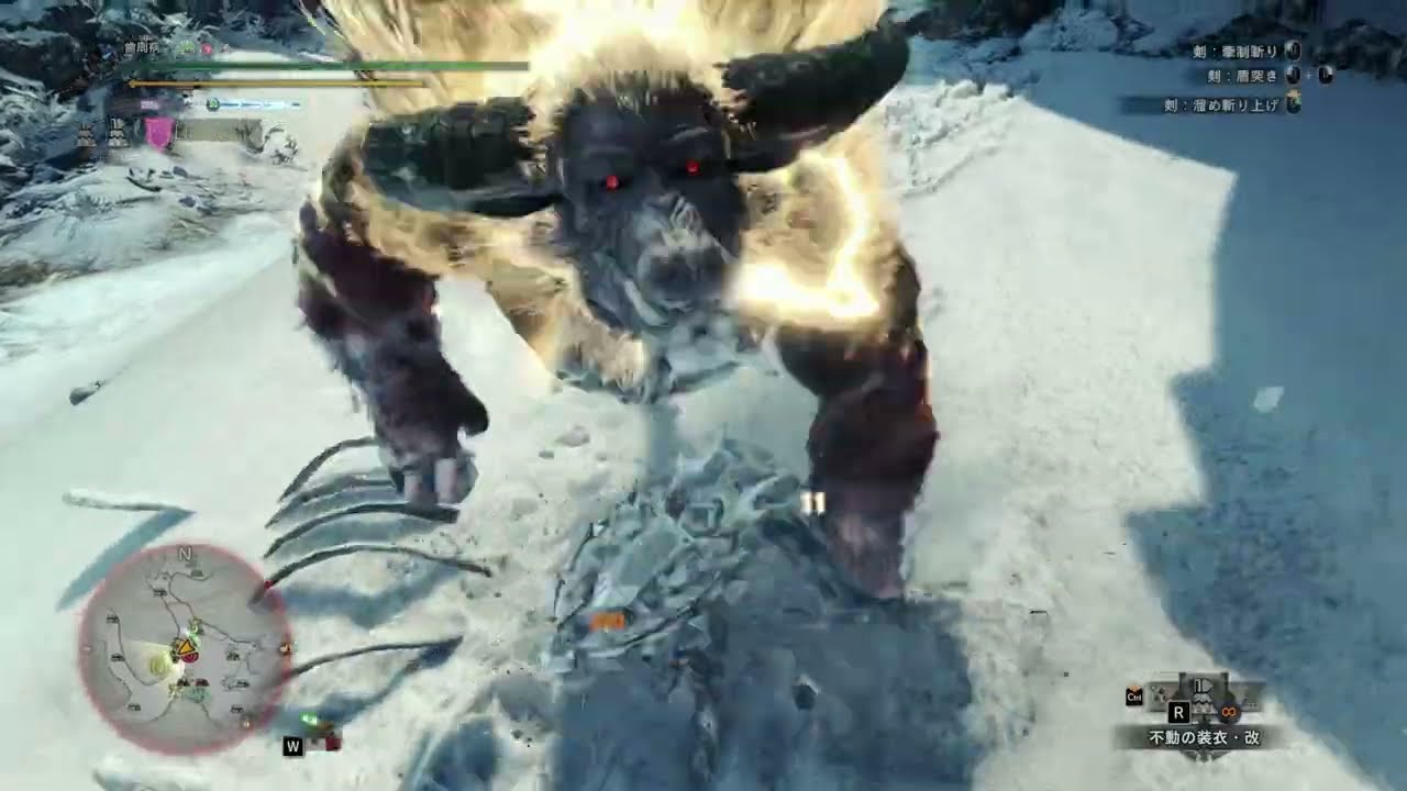 チャーク戦術：抜刀｜ラージャン戦【MHW:I】