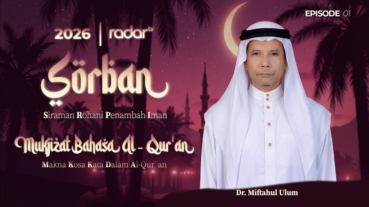 Makna kosa kata Al Qur'an || SORBAN