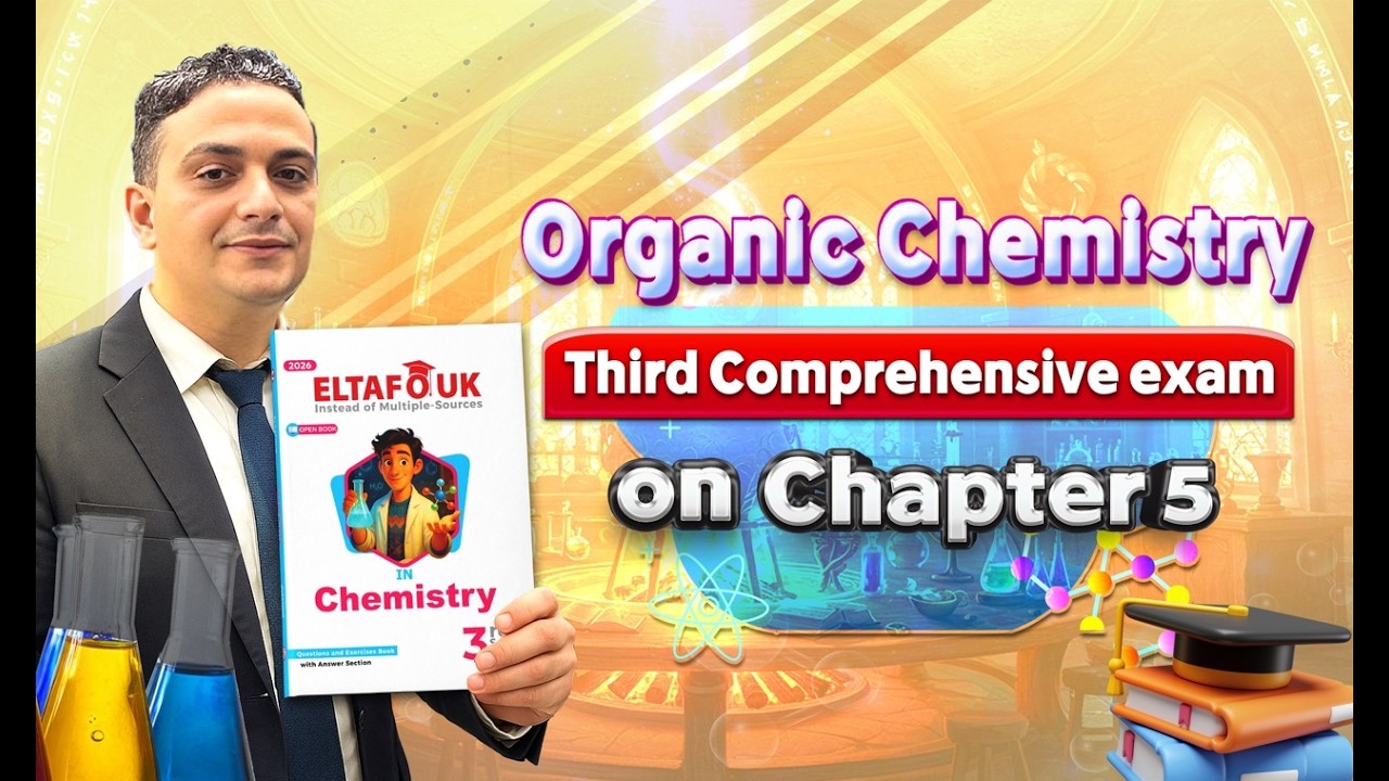 EL-TAFOUK CHEMISTRY Solutions 2026 | Ch.5 | Exam 3