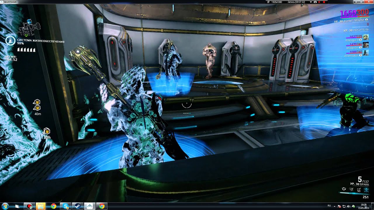Warframe (выживание 4) 2 часа 50 минут
