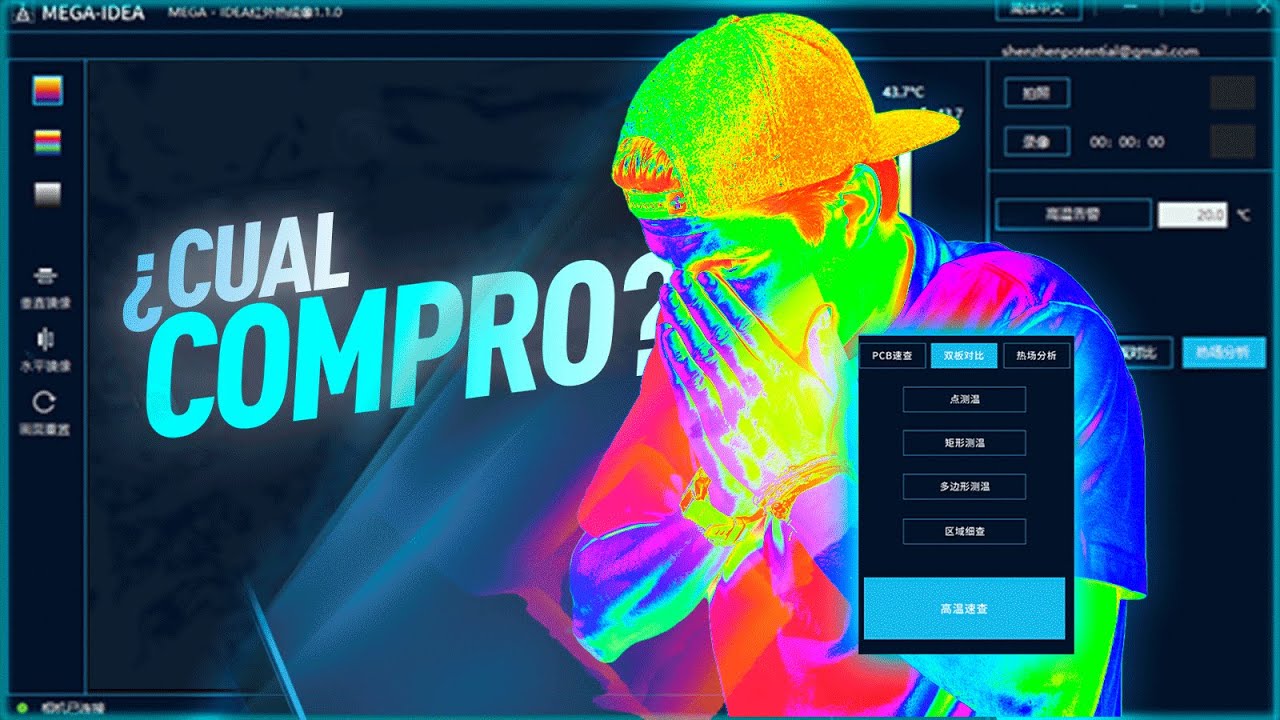 CÁMARAS TÉRMICAS 2022 - Cuál COMPRO?