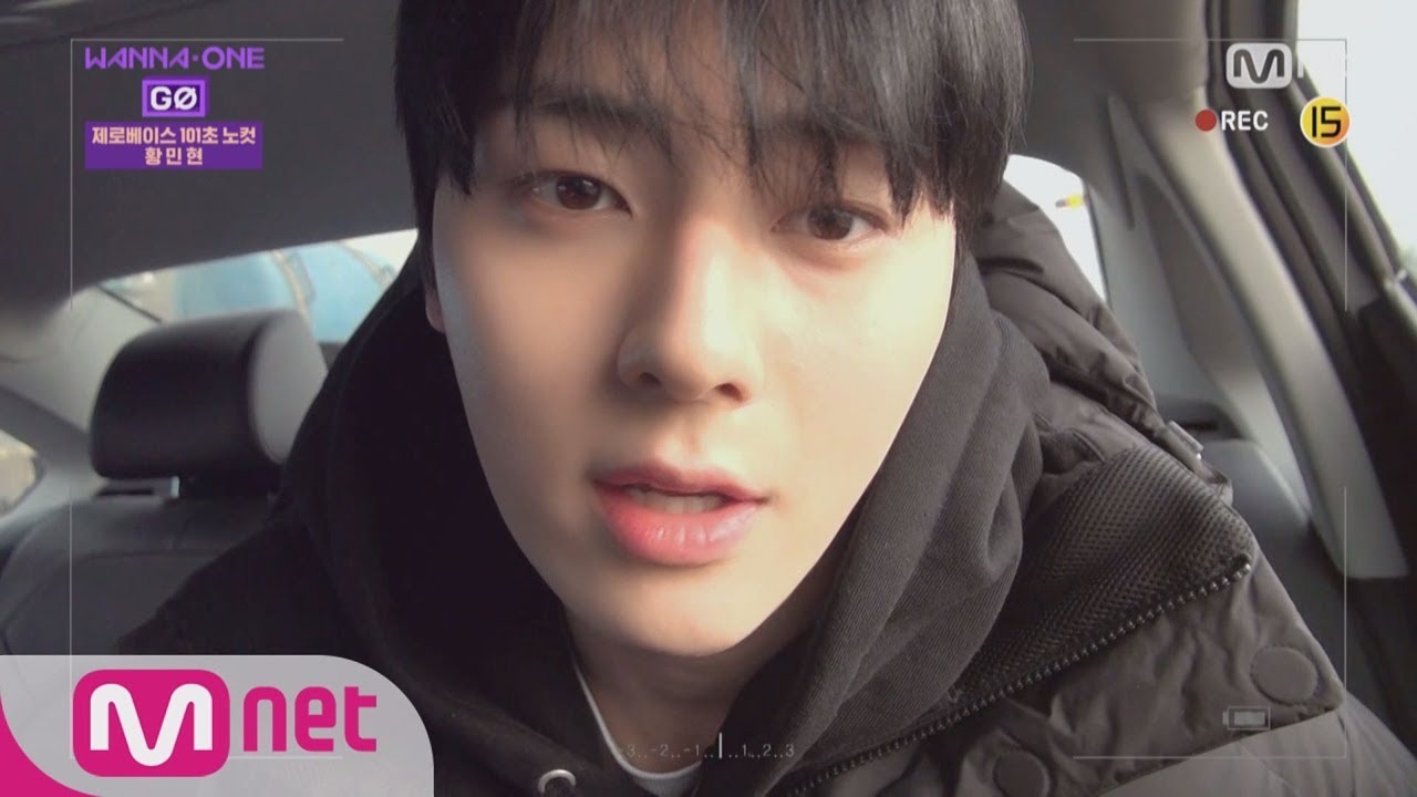 Wanna One Go [보GO파_2탄] 제로베이스_101초노컷_황민현 171208 EP.10