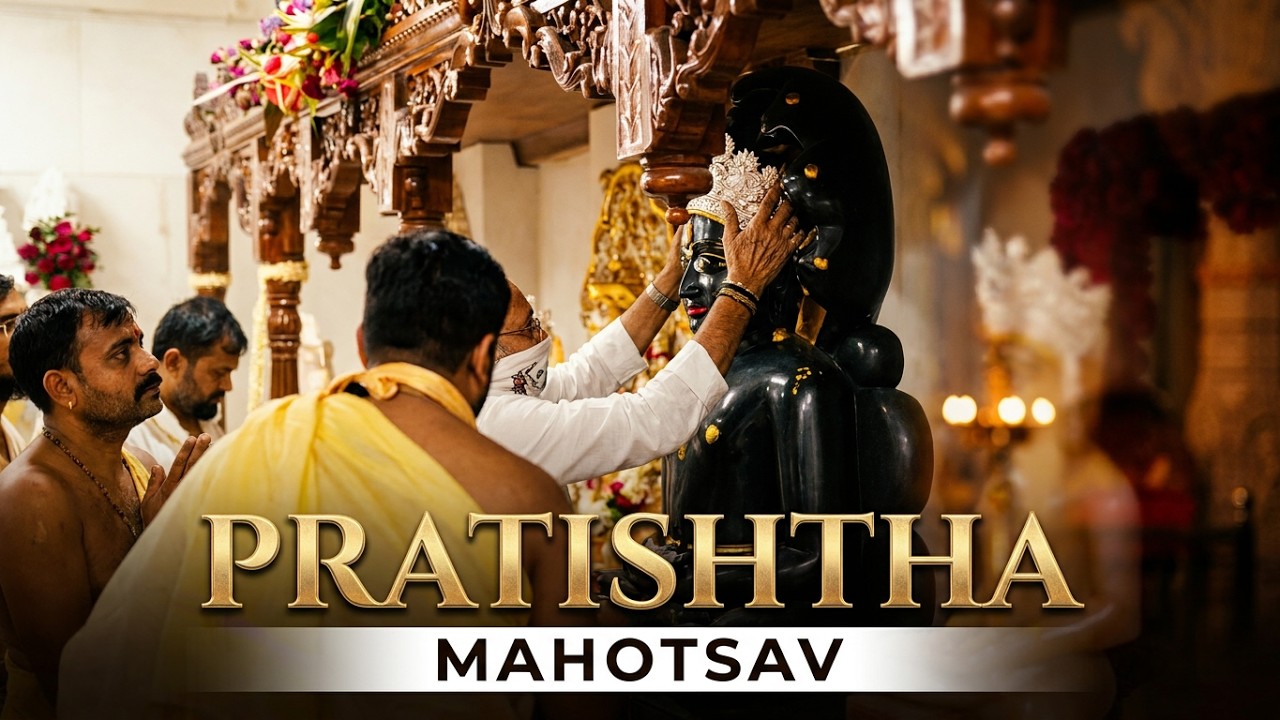 Kalpataru Jain Sangh Pratishtha || Goregaon West