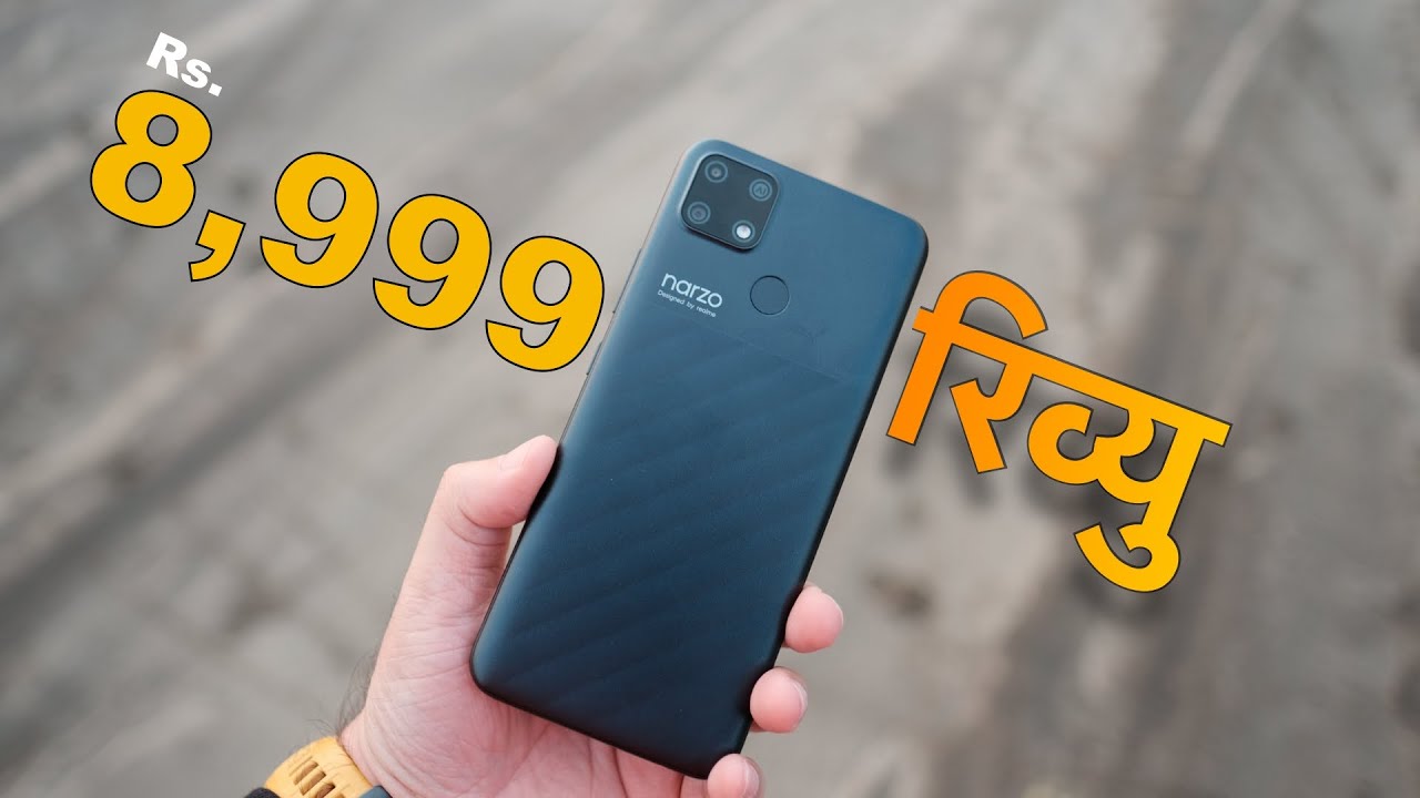 Realme Narzo 30A review -  best smartphone under 10000?