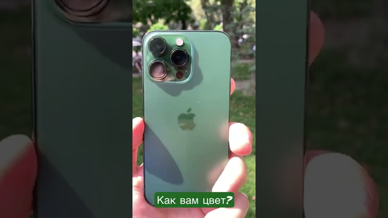 iPhone 13 Pro Alpine Green