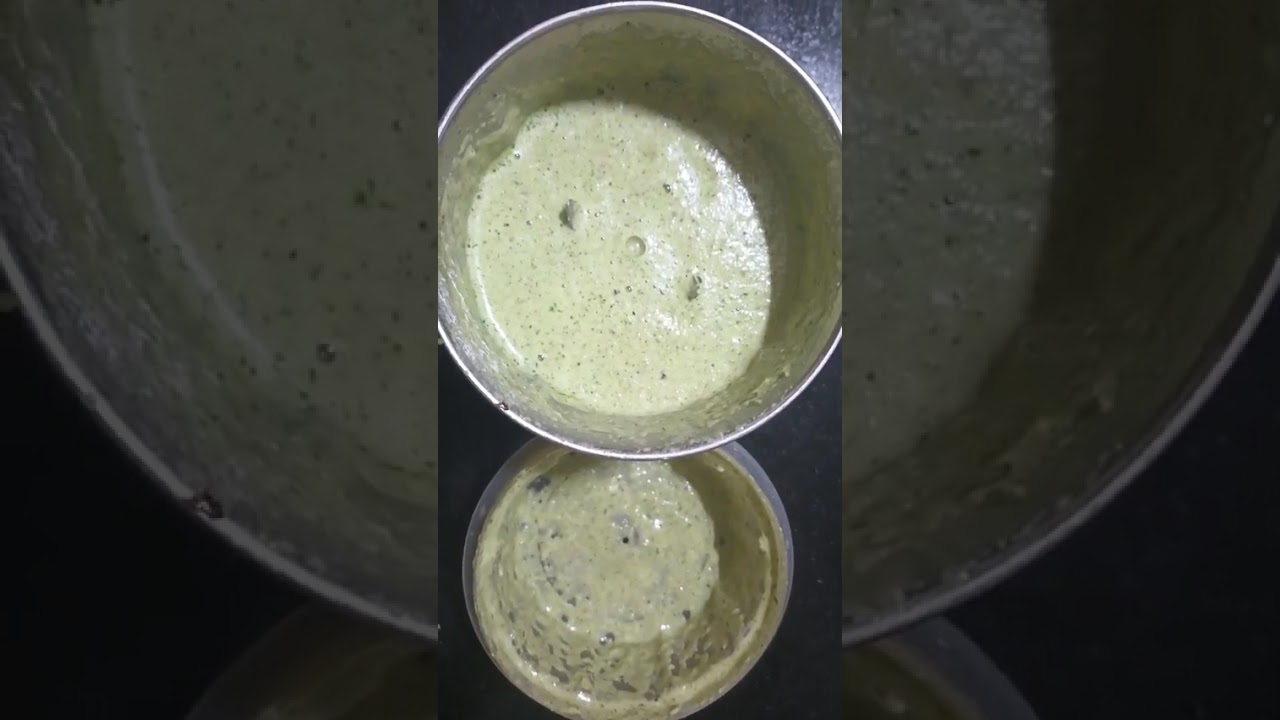 तुरीच्या दाण्यांची हिरवी भाजी (   घेंगा)