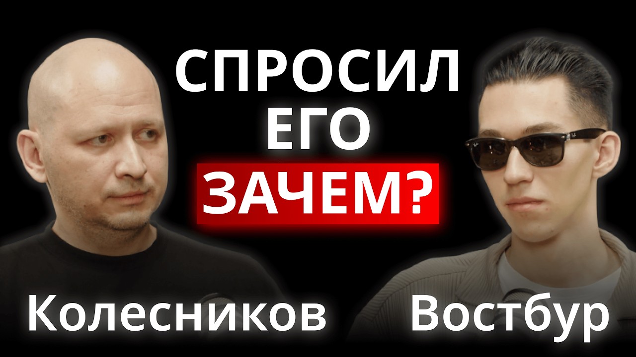От жизни в общаге до собственного производства. Честный разговор. — Андрей Колесников