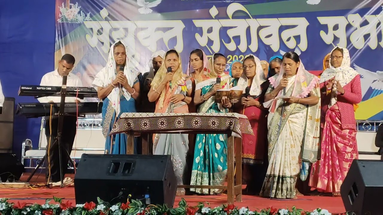 बोरचक येथे संयुक्त संजीवन सभा.देवाला आराधना गीत सादर खांडबारा बोर्डीपाडा मंडळी.