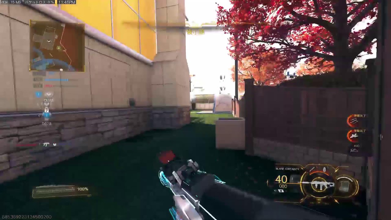 [COD:BO7]　S1納めやるべ