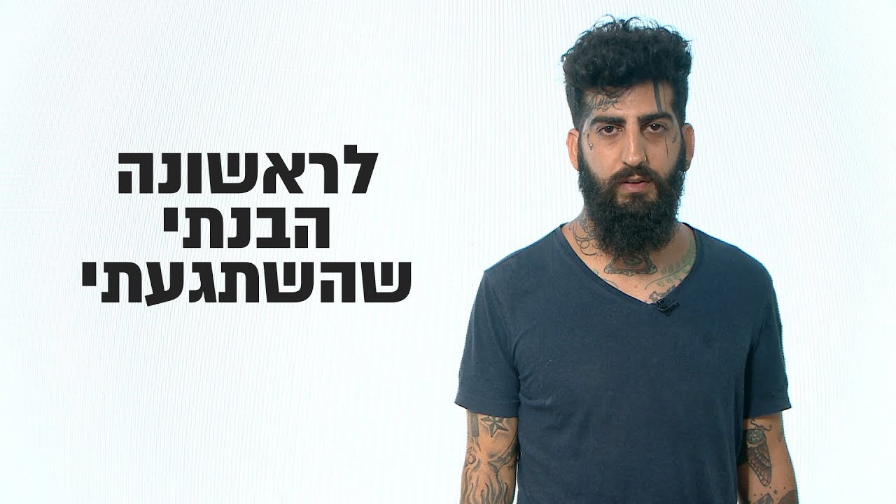 דיבור: 