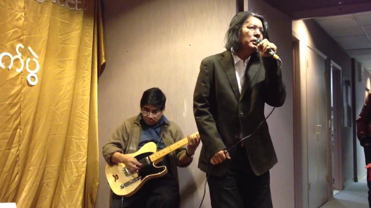 Khin Mg Toe farewell song