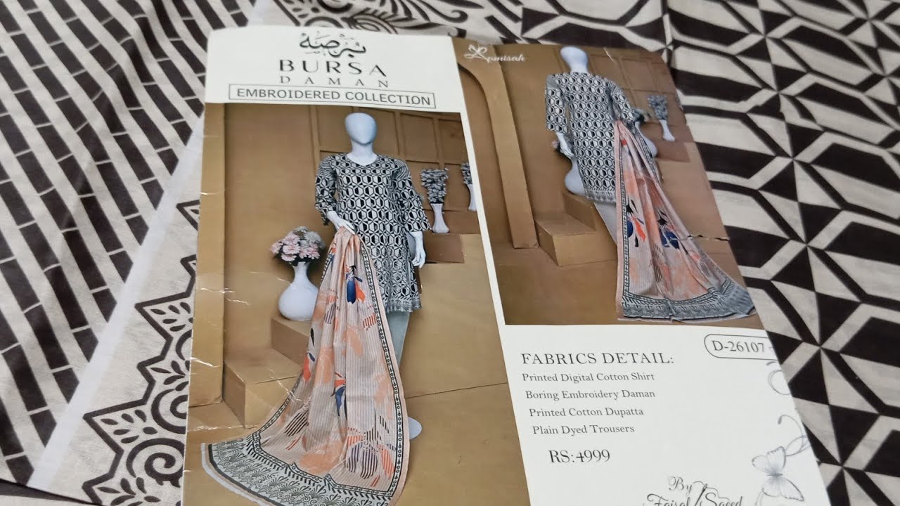Bursa lawn embroided dress| lawn dupta three piece dress|lawn collection 2025| lawn sale on brands