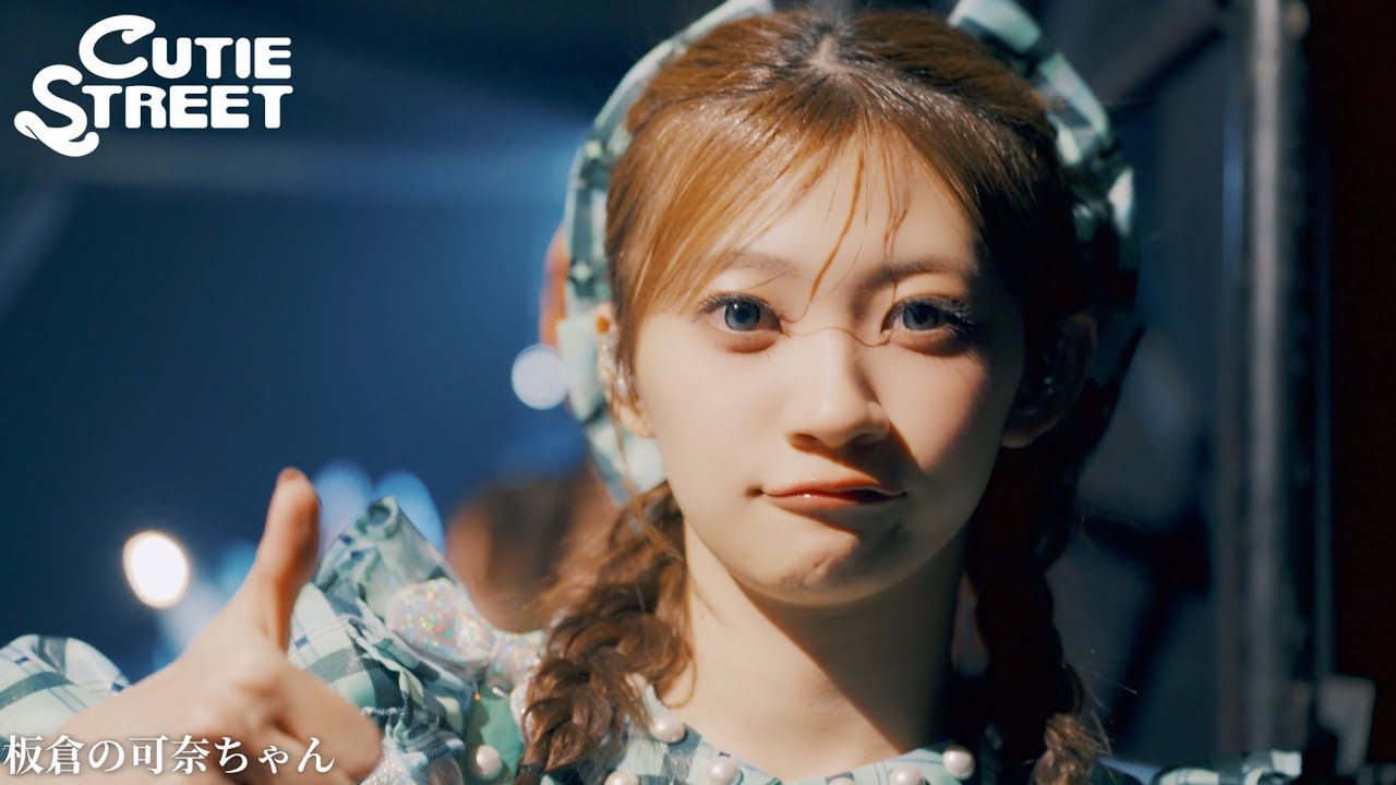 【ダイジェスト】AGESTOCK 2026📍国立代々木競技場 第一体育館(2026/3/15)