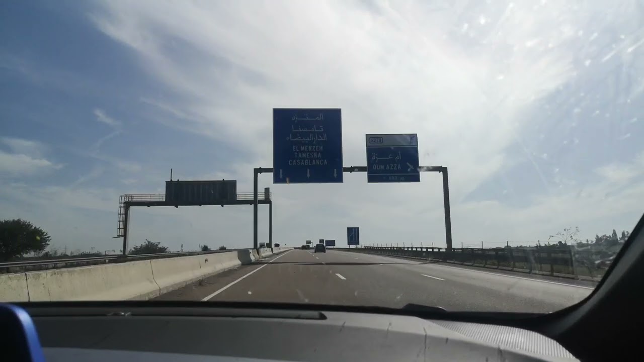Le&nbsp;pont Mohammed VI. RABAT MAROC 🇲🇦 LUNDI 18 AVRIL 2022