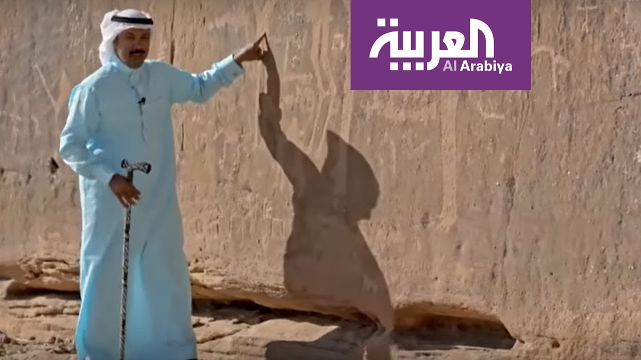 على خطى العرب | منحوتات جبّارة - 